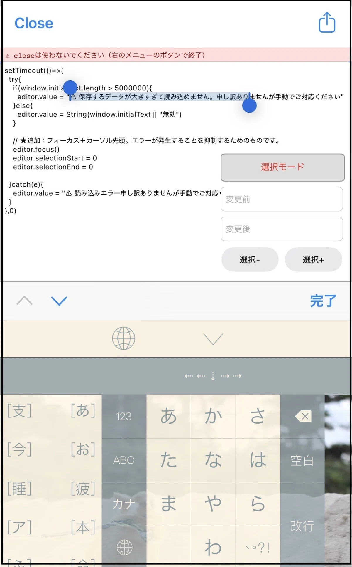 画像