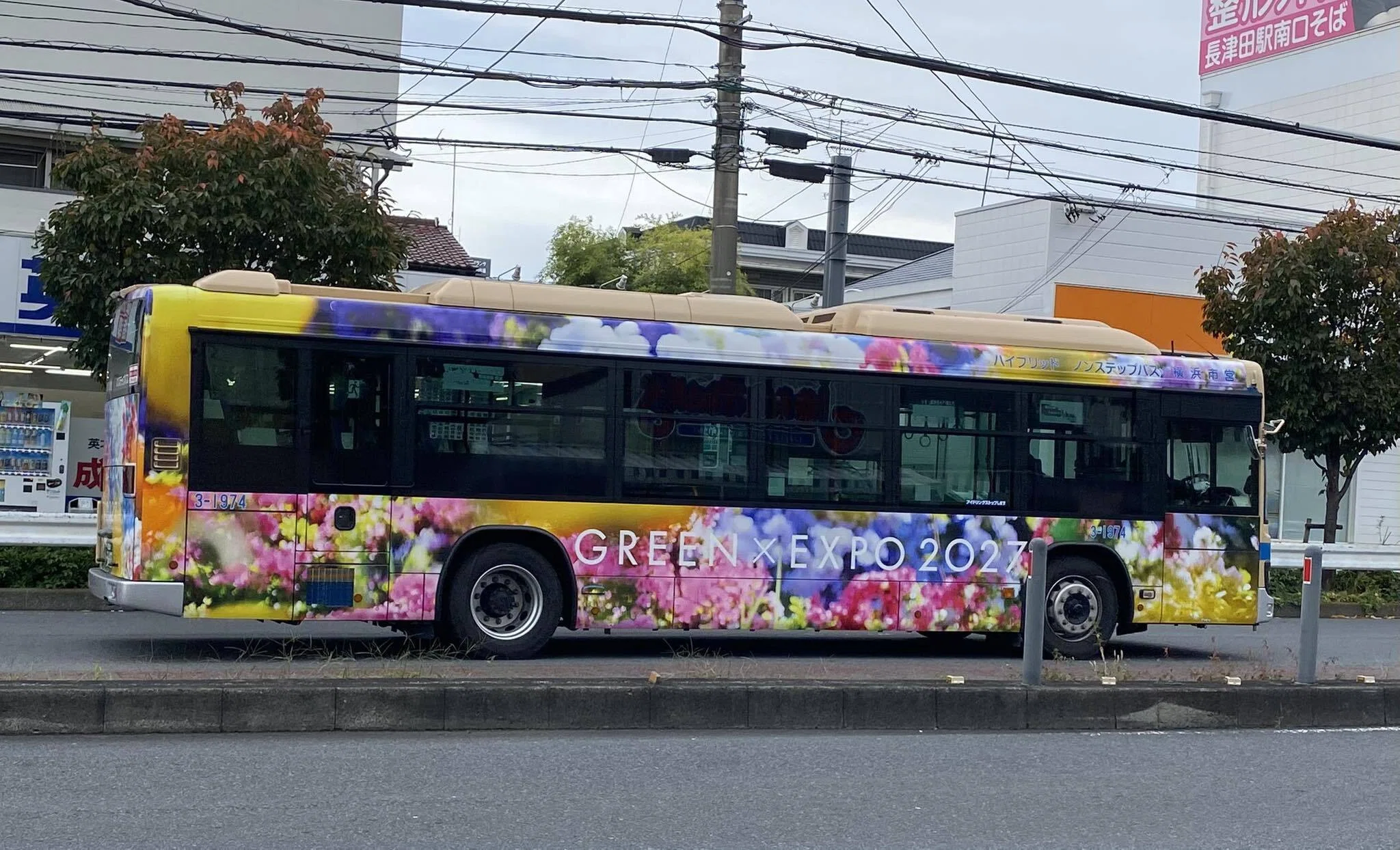 街を走る、花博バス。｜みんなのGREEN×EXPO2027【非公式】