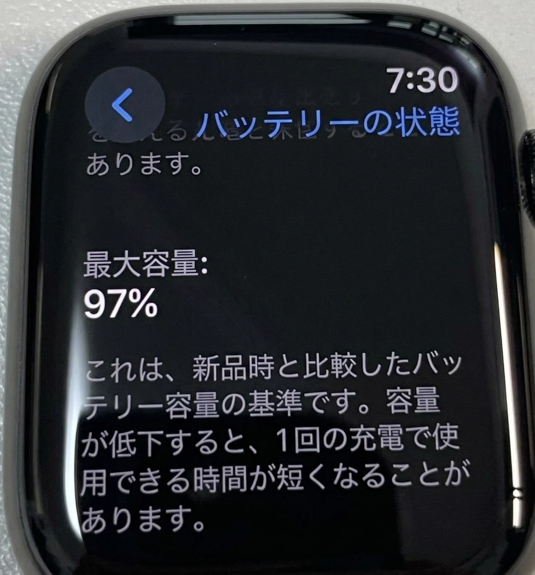 AppleCareは必要？これまでのAppleデバイスで学んだ保険の選び方｜たけるDX