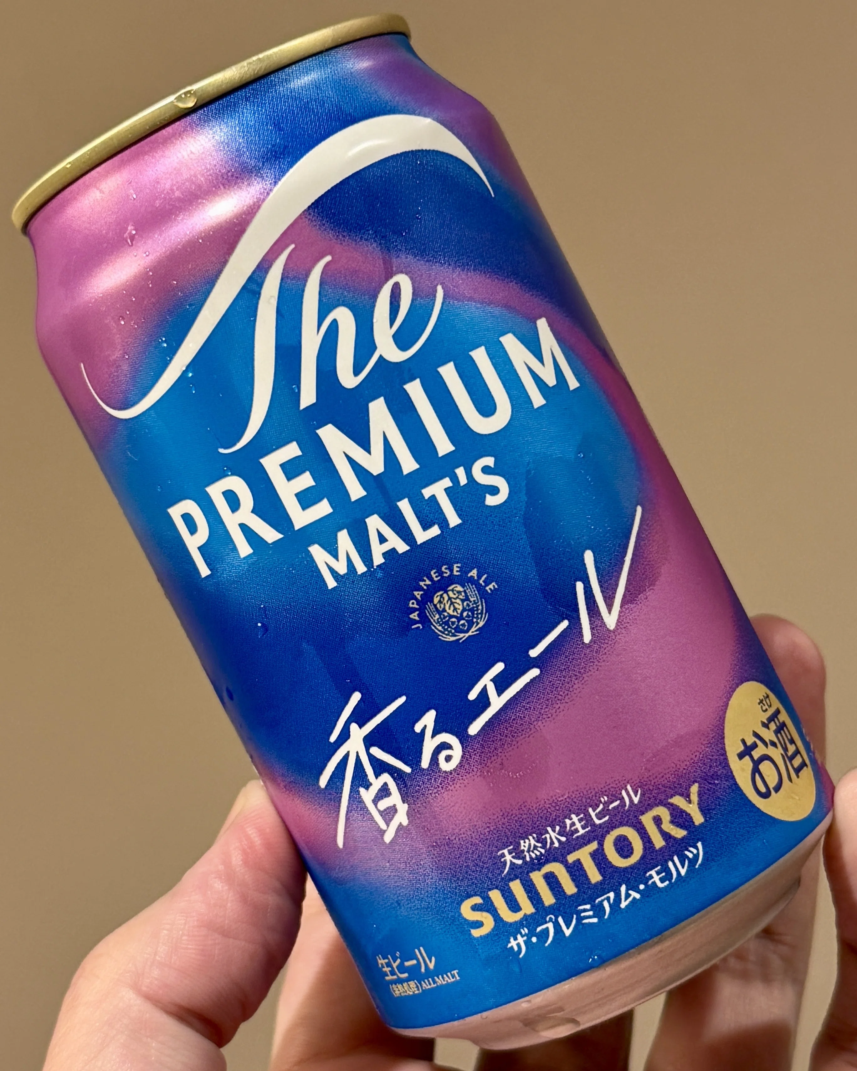 サントリー（SUNTORY）の「ザ・プレミアム・モルツ 〈ジャパニーズ