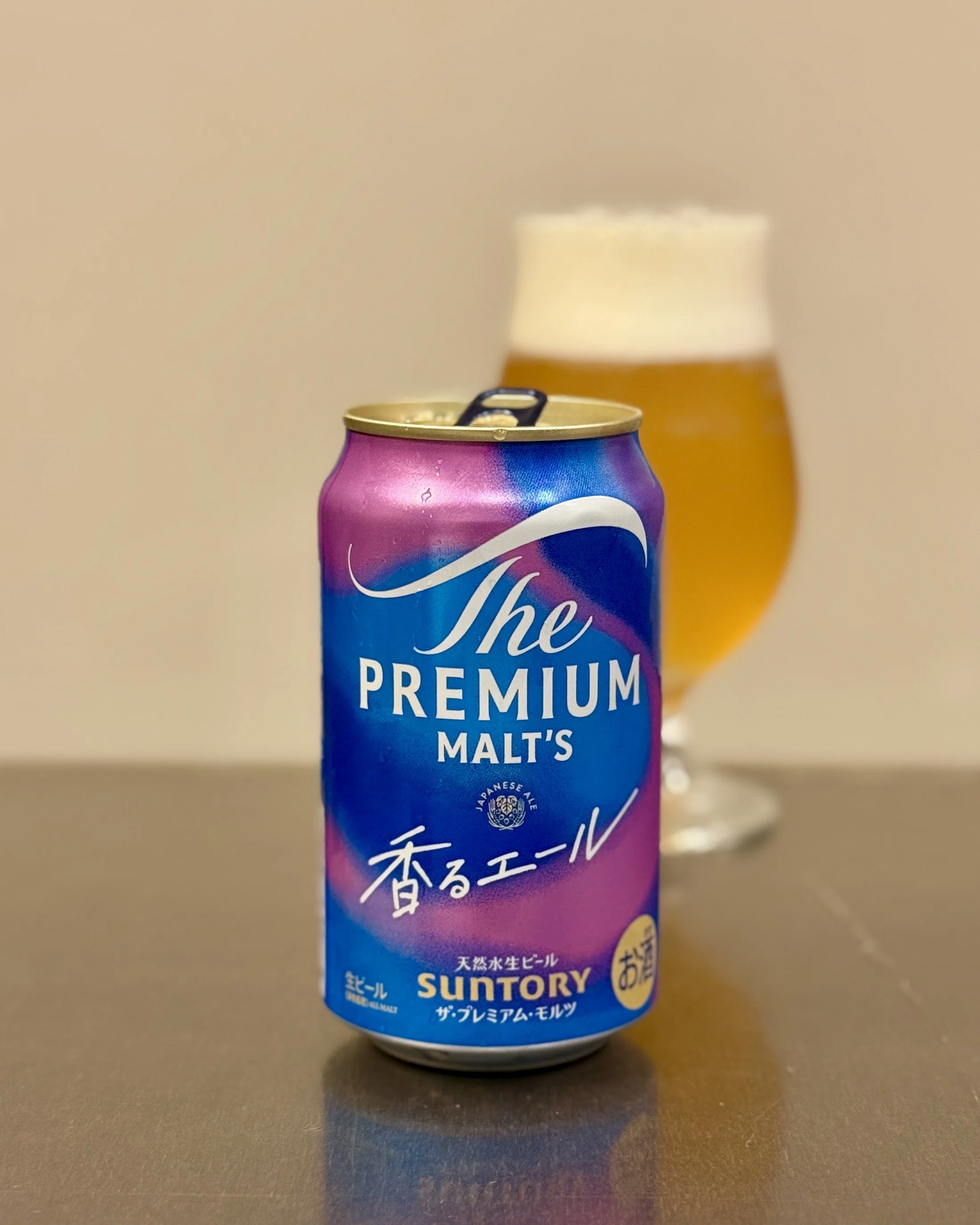 サントリープレミアムモルツ香るエール350缶が二箱 お酒 ビール サントリー プレミアムモルツ〈香るエール〉350mlケース