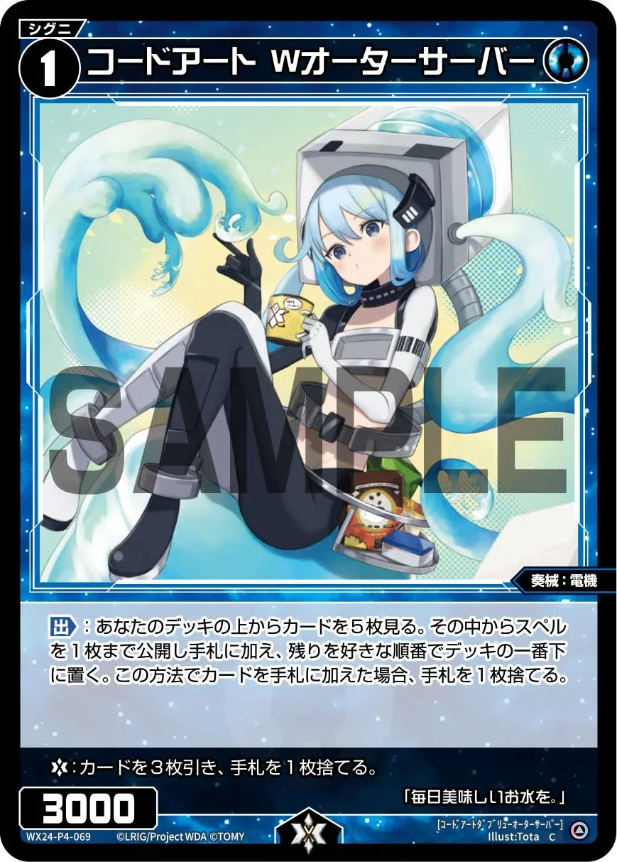 2ミルルンいままでお世話になりました。｜ぺお