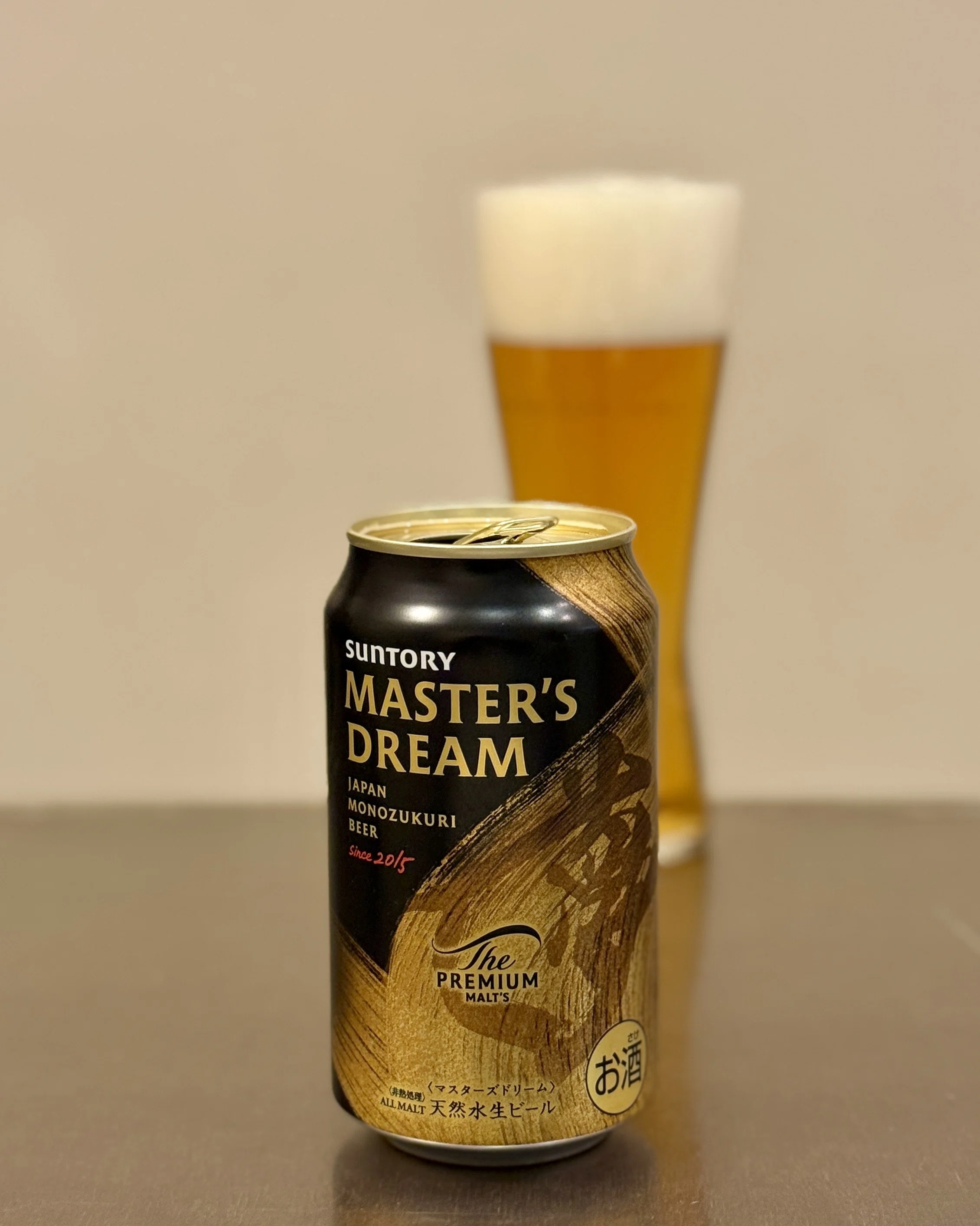 SUNTORY 'The Premium Malt's Master's Dream (Renewed December 2025