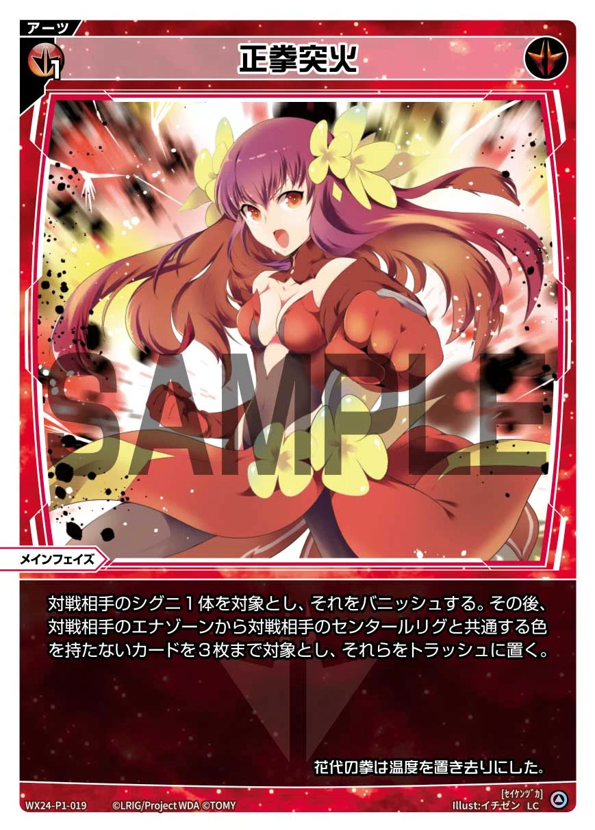 2ミルルンいままでお世話になりました。｜ぺお