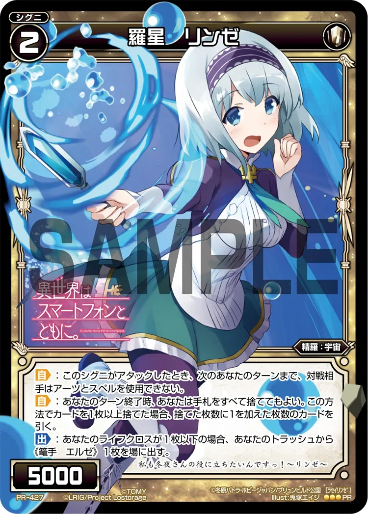 2ミルルンいままでお世話になりました。｜ぺお
