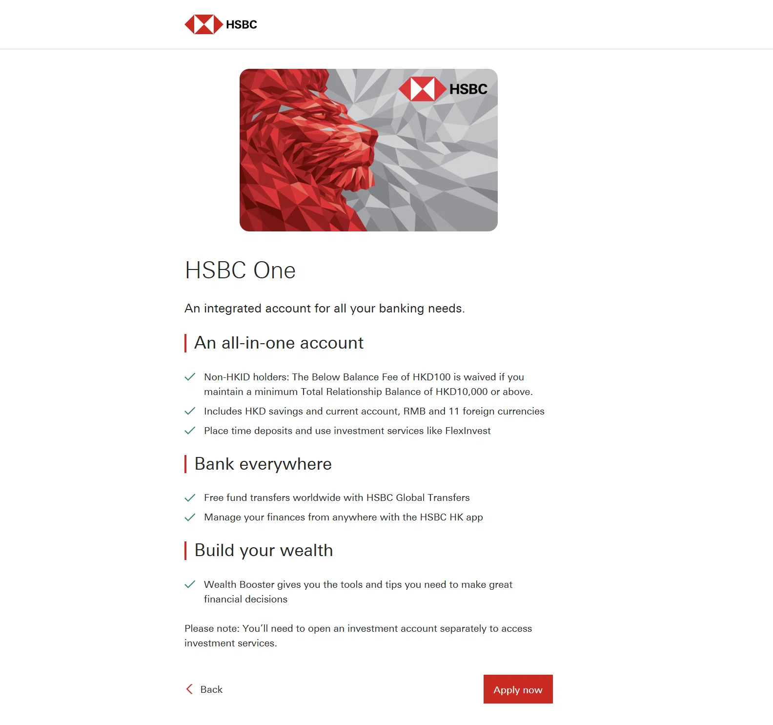無料で徹底解説】2026年HSBC One開設方法最新版・高校生がHSBC Oneの