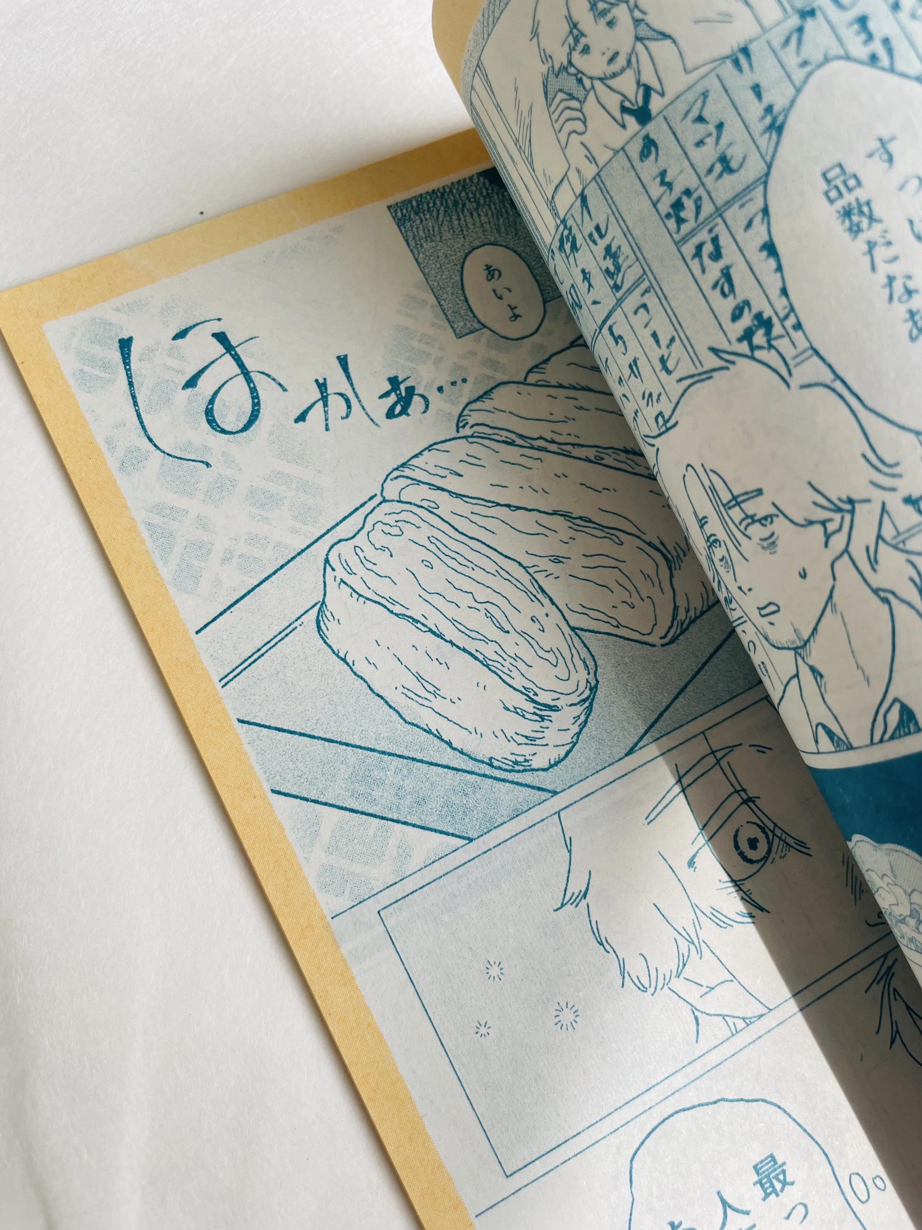 今まで作った同人誌装丁まとめ｜no