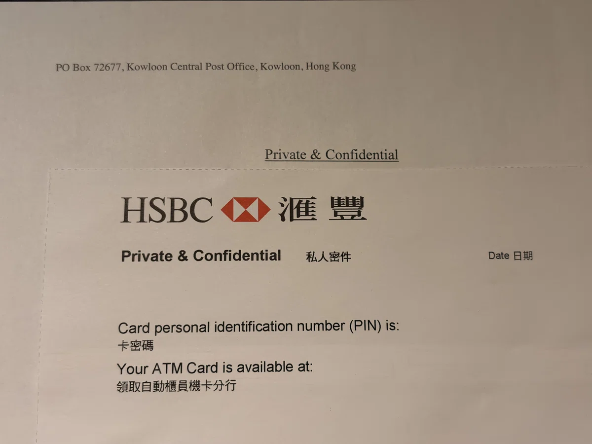 Hsbc Contract Note 【無料で徹底解説】2026年HSBC One開設方法最新版・高校生がHSBC Oneの口座開設にチャレンジしてみた結果...(2026年3月)|nnn