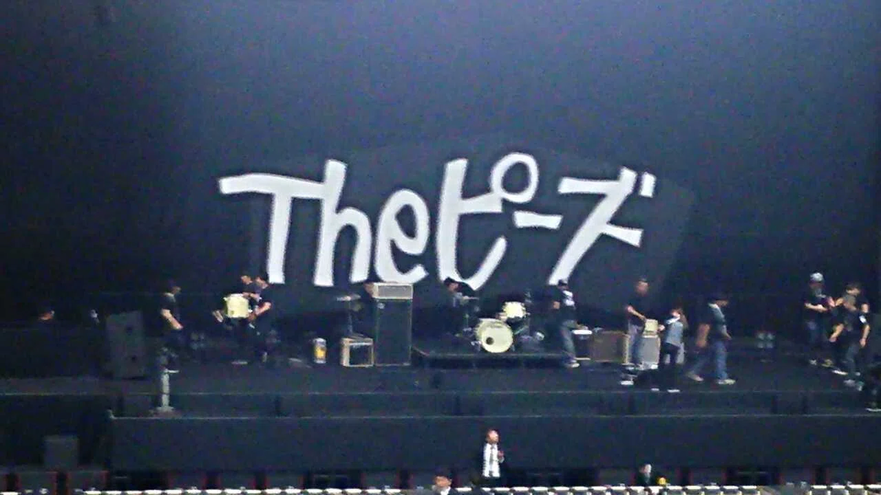 Theピーズ＠30周年 日本武道館 2017年6月9日｜bambi