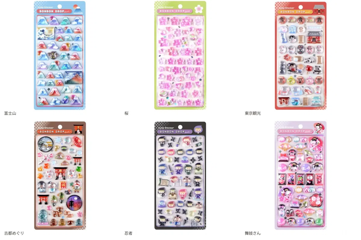 保存版】ボンボンドロップシール 全250種類超え！歴代ボンドロ全
