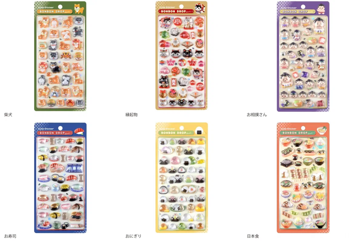 保存版】ボンボンドロップシール 全250種類超え！歴代ボンドロ全