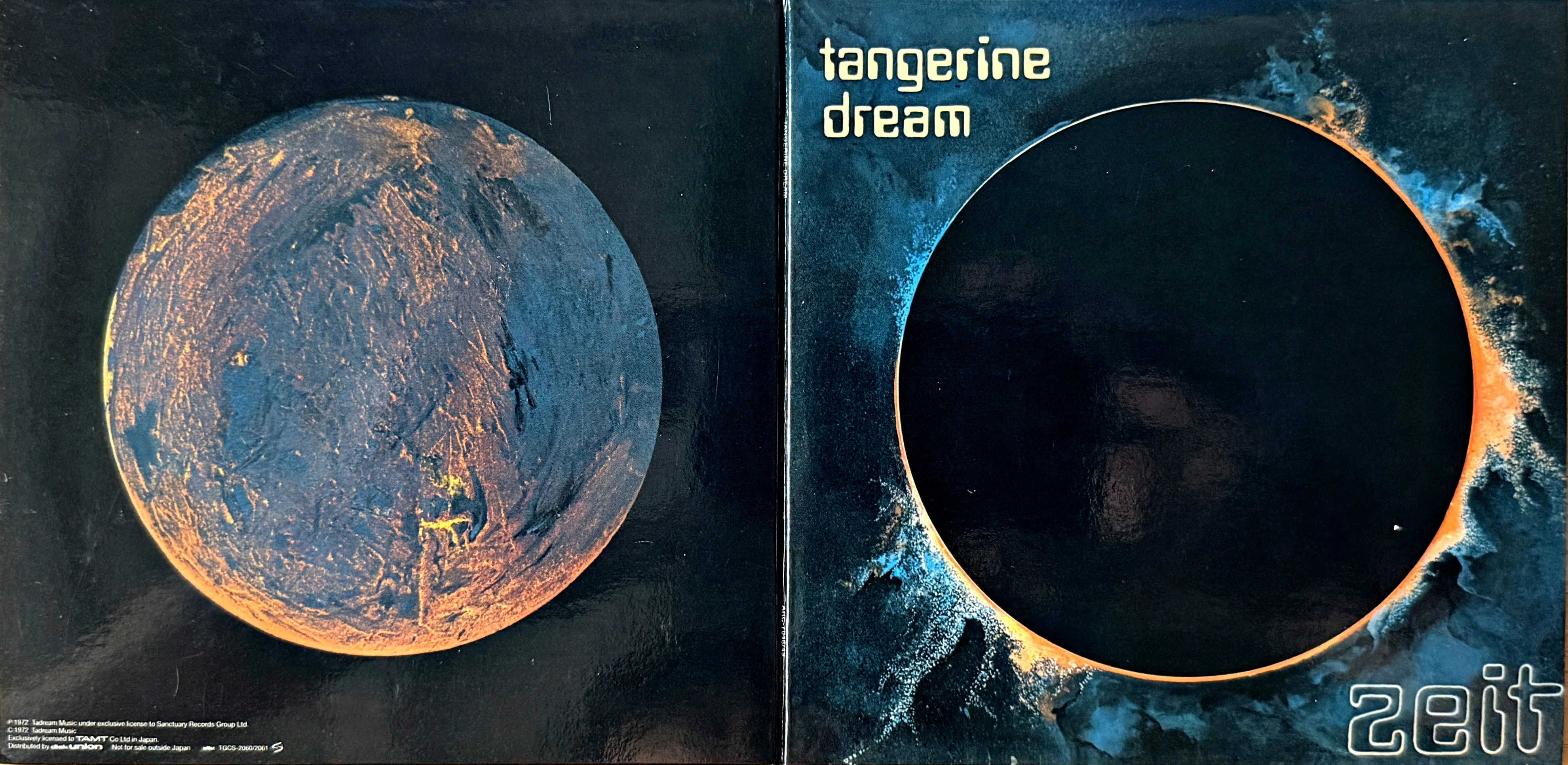 Tangerine Dream Ohr期邦題の深すぎる世界 ― Zeit：時間という名の深淵