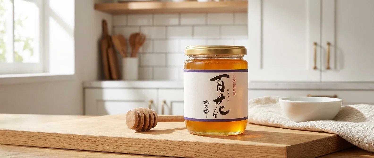 Life with Honey: Stories from a customer who has been having 'a