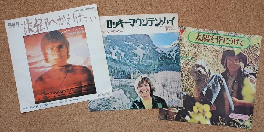 ドーナツ盤600円の頃～77年4月30日週｜TEIDEさん
