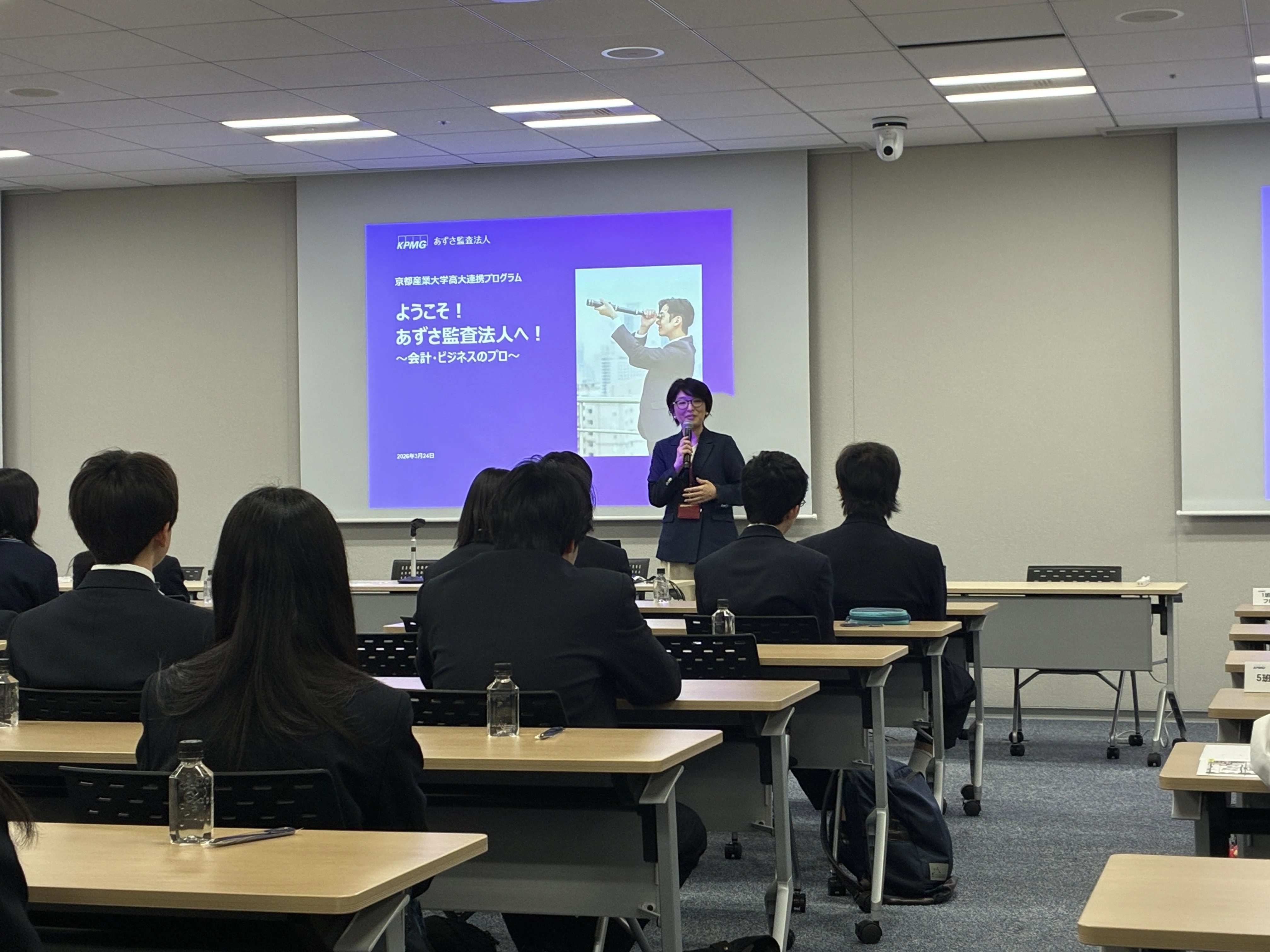 進路指導部】京都産業大学高大連携事業に参加しました。｜大阪府立大阪