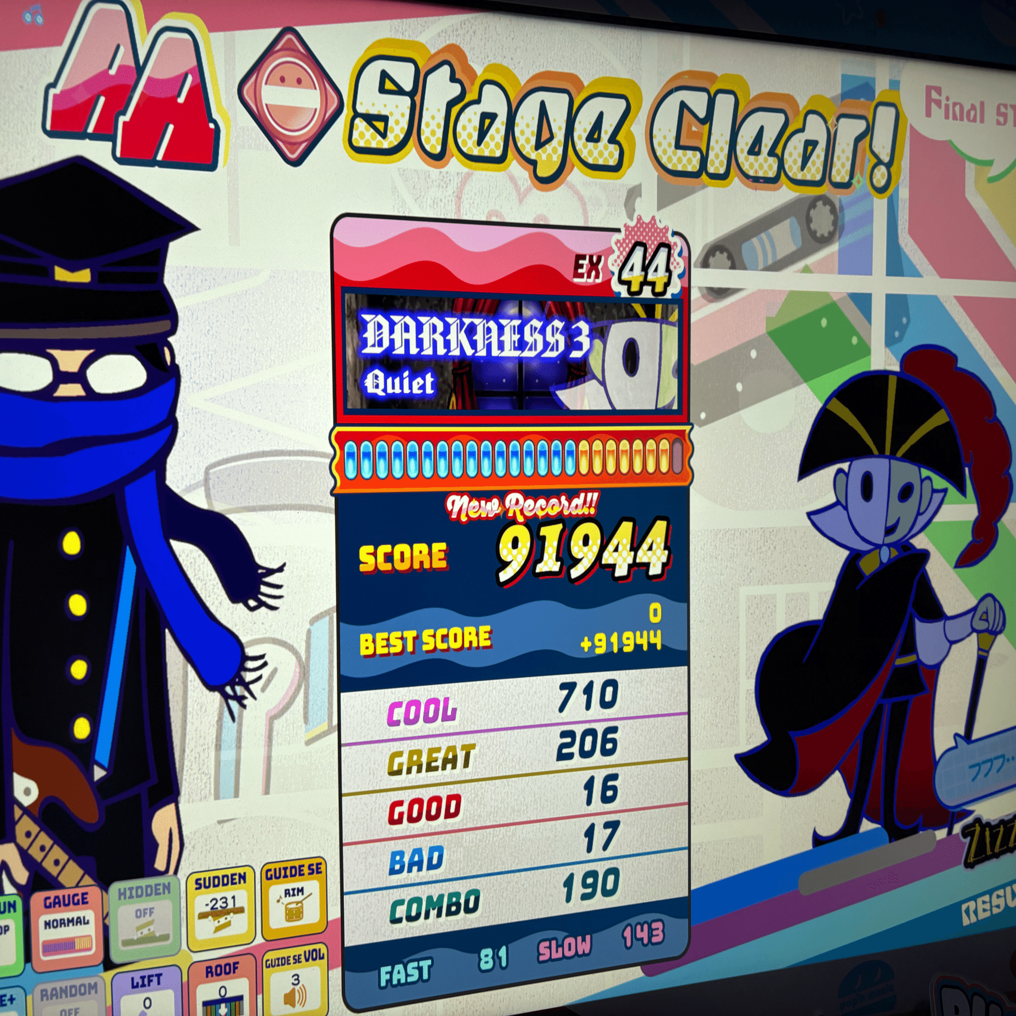 ポップンミュージックを遊んでみた｜pan karee