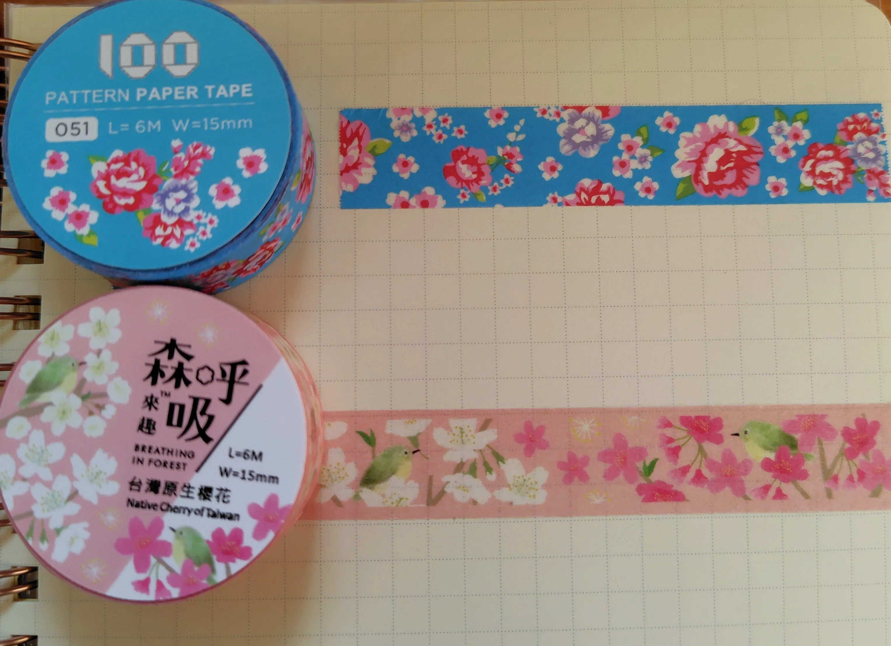 台湾作家文具【ばにらしぇーく様】お纏めご希望品 世界を旅する文具店 アジアを2週間 行商してきた話｜山下義弘／ド