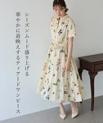 30代向け花柄ロングワンピース 華やかに着映える着用イメージ