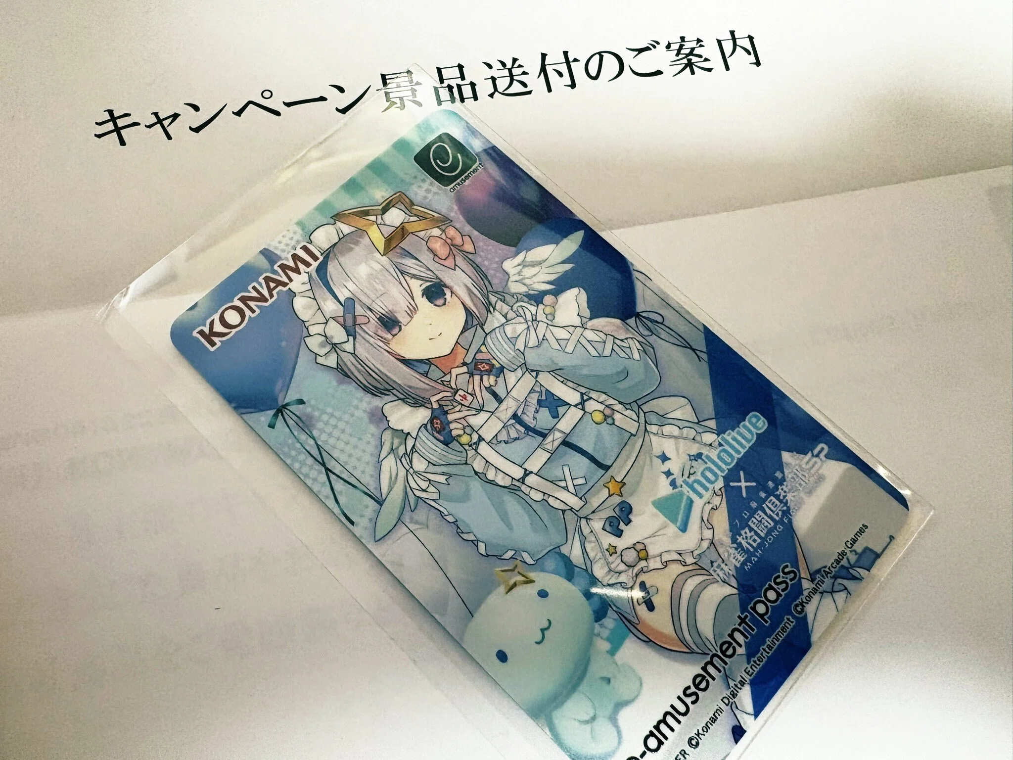 ポップンミュージックを遊んでみた｜pan karee