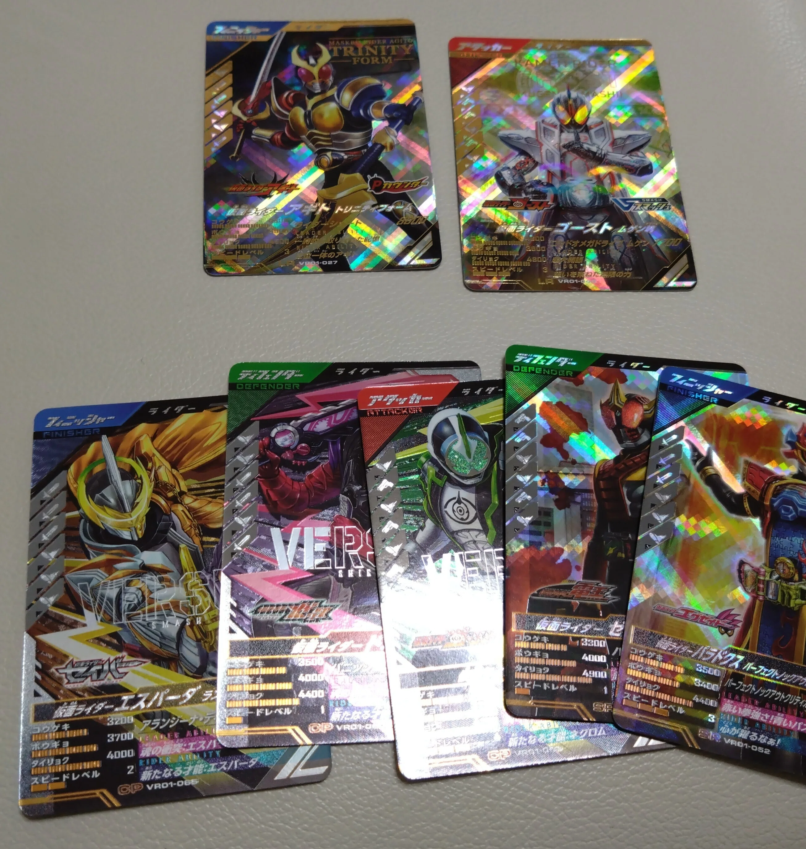 仮面ライダーアギト　デッキ　パーツ　まとめ売り セット販売＞箔押しスタイルカードコレクション(全6種)【仮面ライダー