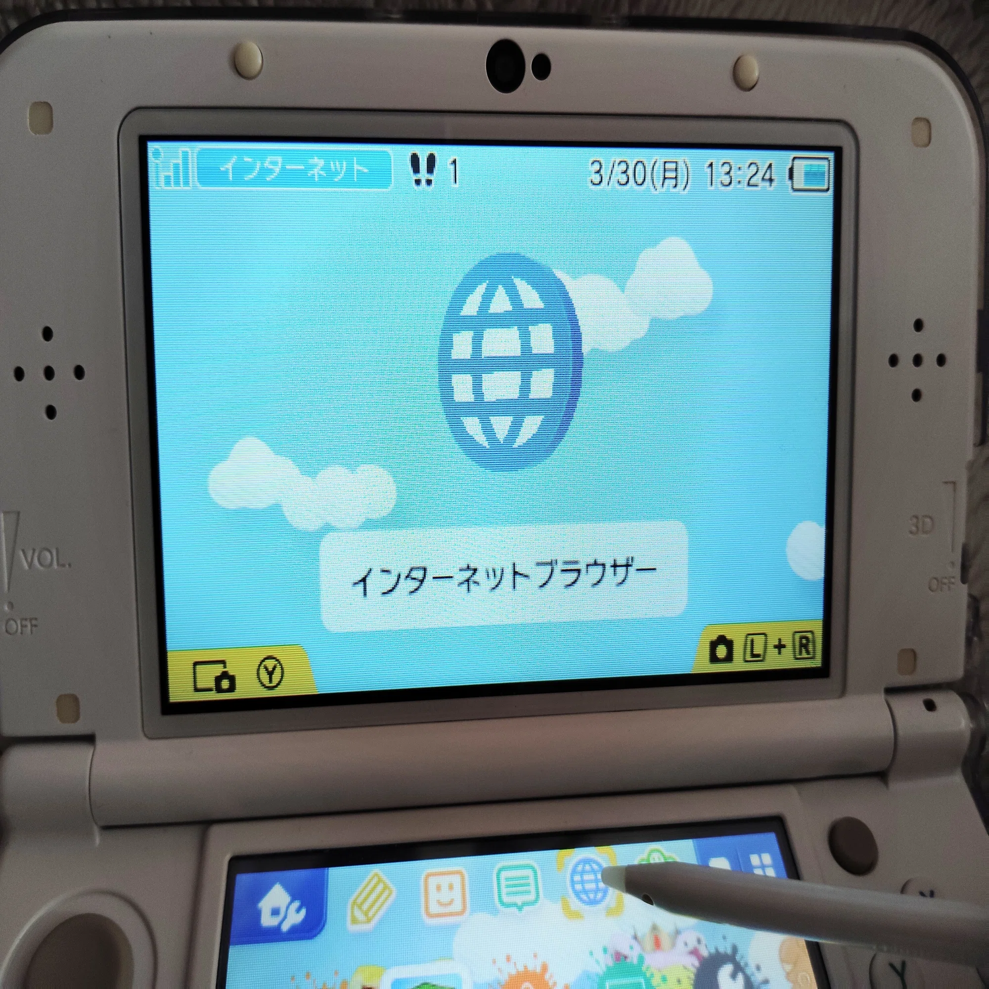 公の場での発言・インタビュー報道記録