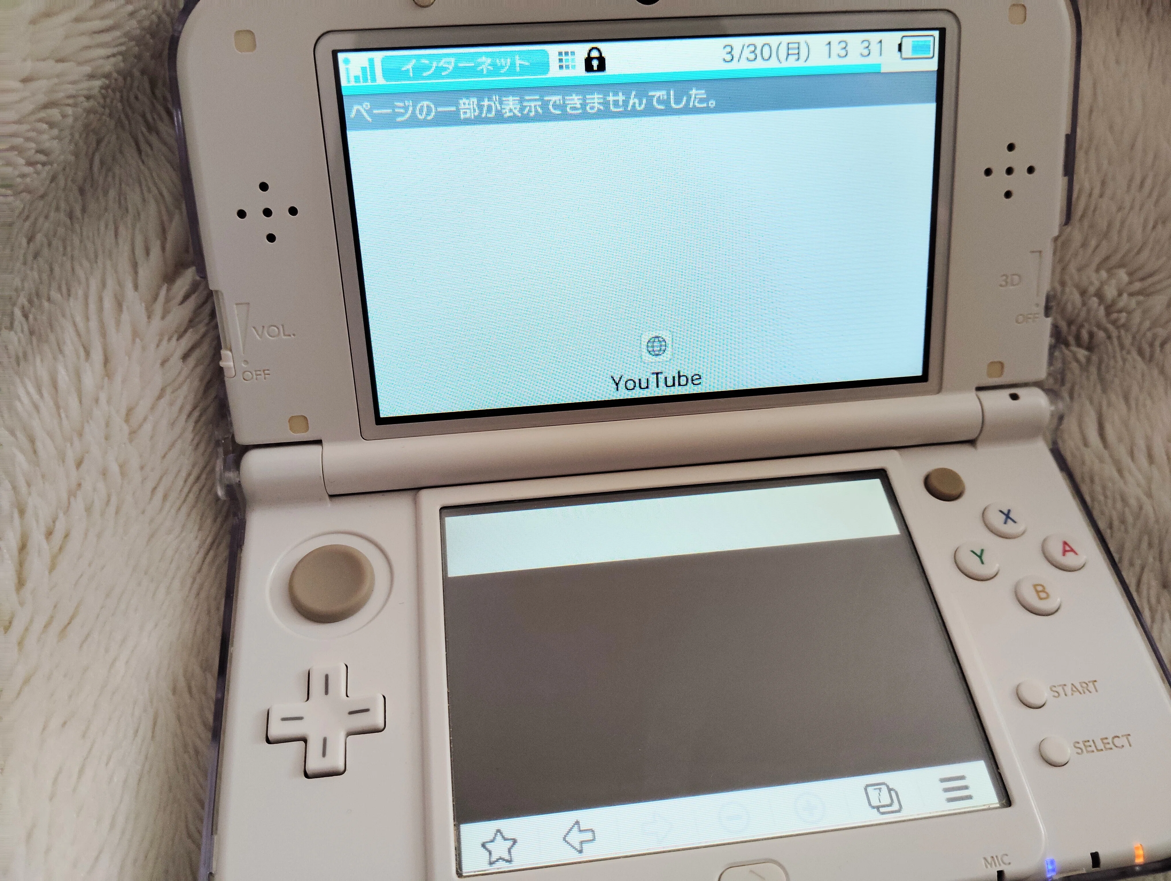 検証】2026年、ニンテンドー3DSでYouTubeはまだ見れるのか？ ｜滅茶缶モク