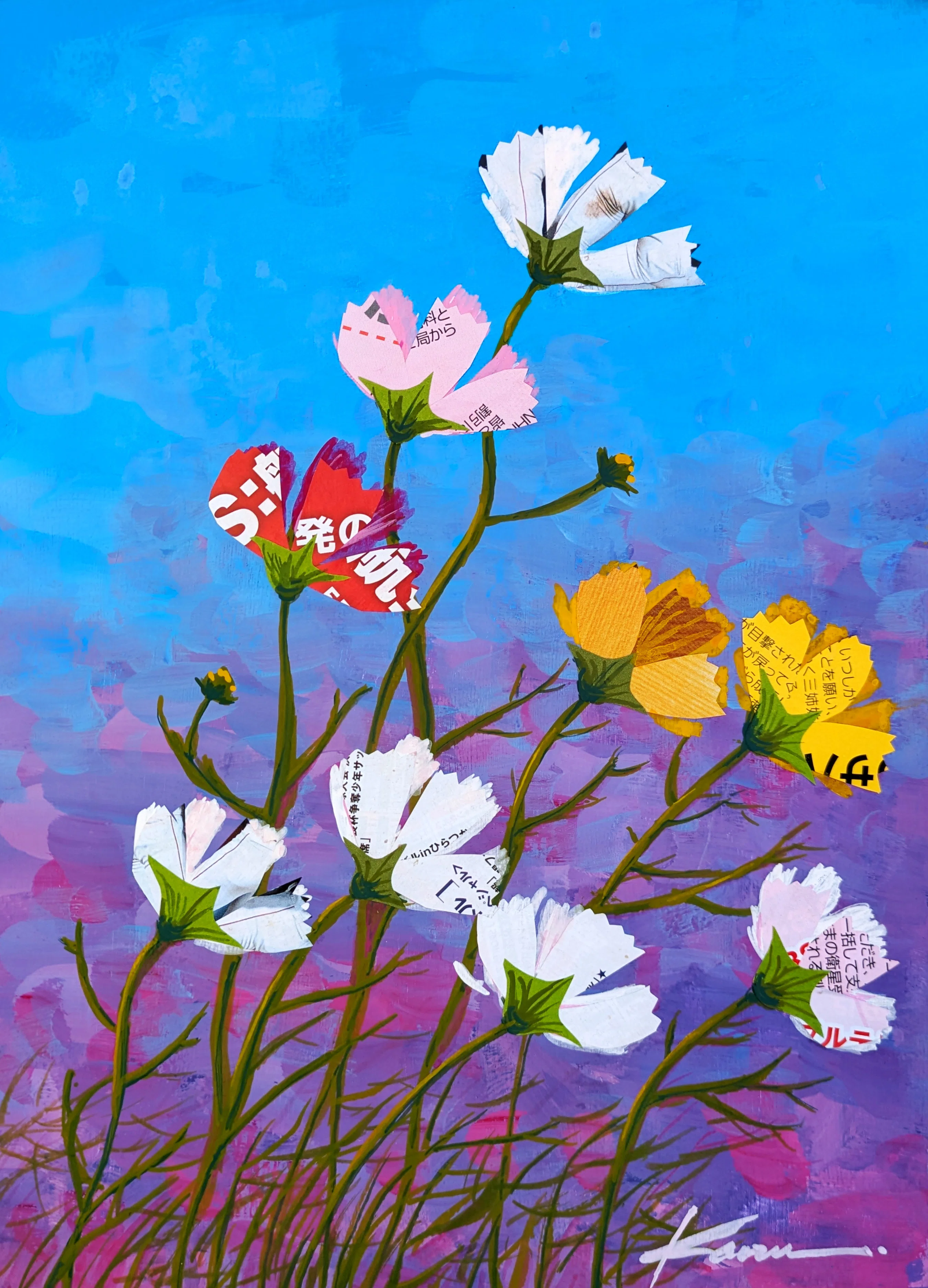 Introducing collage techniques, art materials, and production