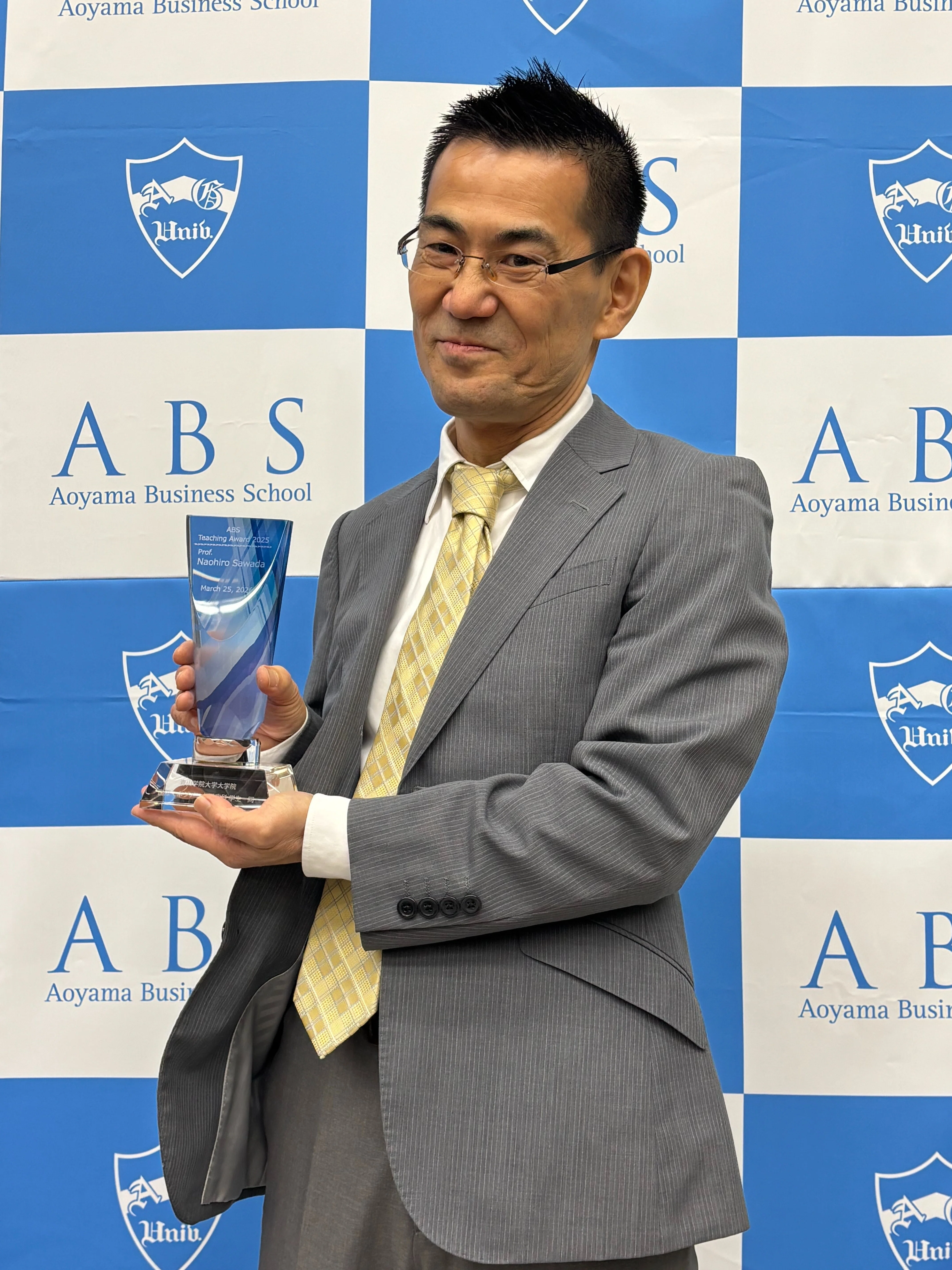 イベント：2025年度ABSティーチングアワードは澤田直宏教授が受賞