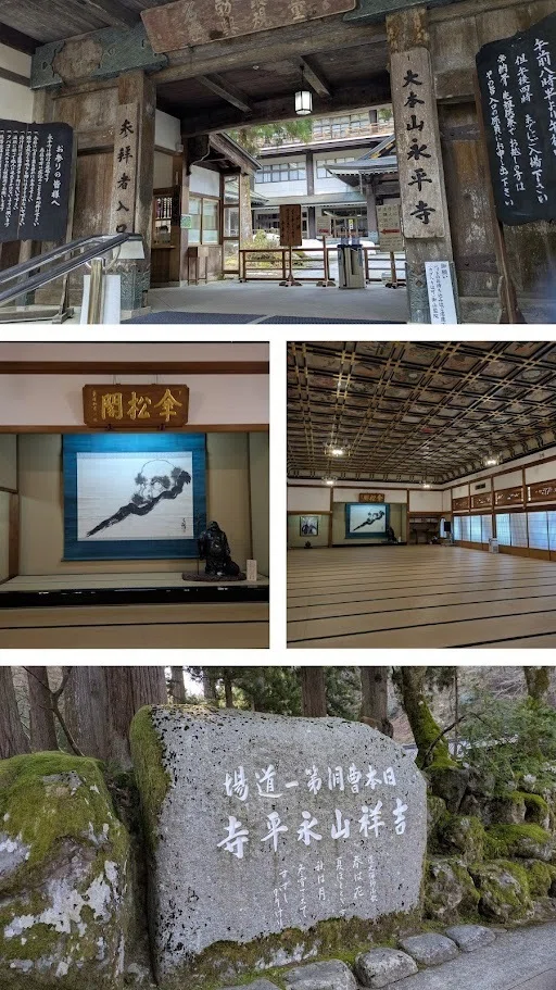 富山・福井旅4日目】大本山永平寺。修行の場と、磨き抜かれたピカピカ
