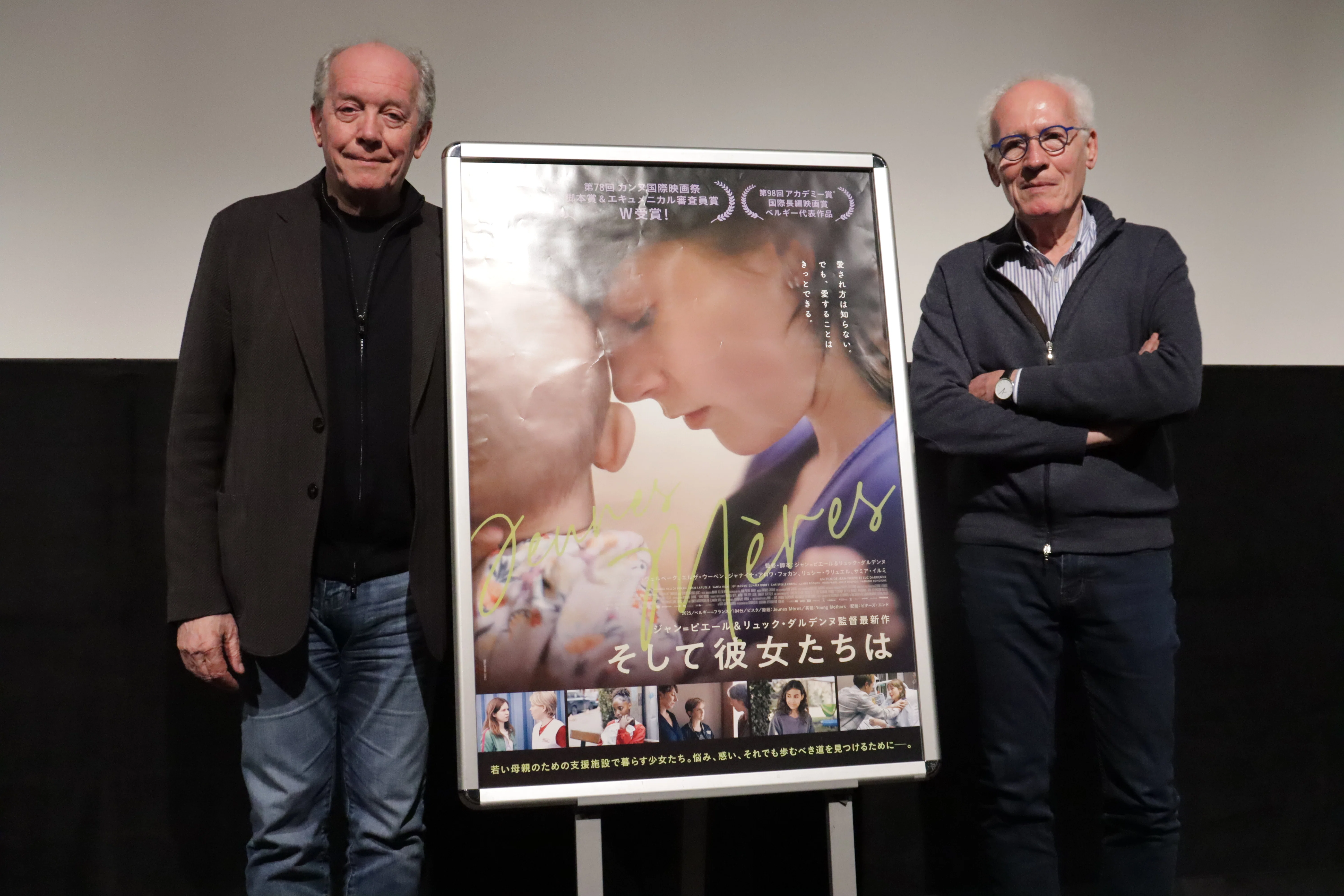 歌舞伎、お花見、小旅行……ダルデンヌ兄弟日本滞在記!!!!!｜映画配給