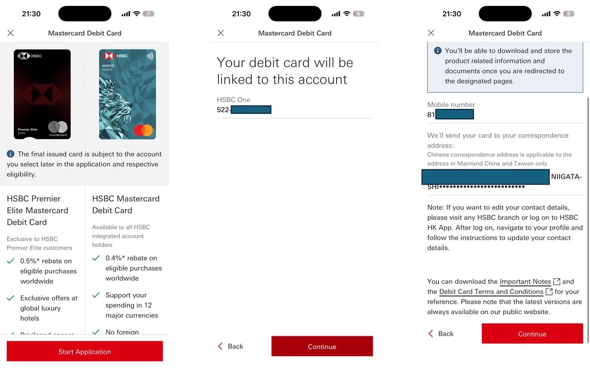 【無料で徹底解説】2026年HSBC One開設方法最新版・高校生がHSBC Oneの口座開設にチャレンジしてみた結果...(2026年3月)｜nnn