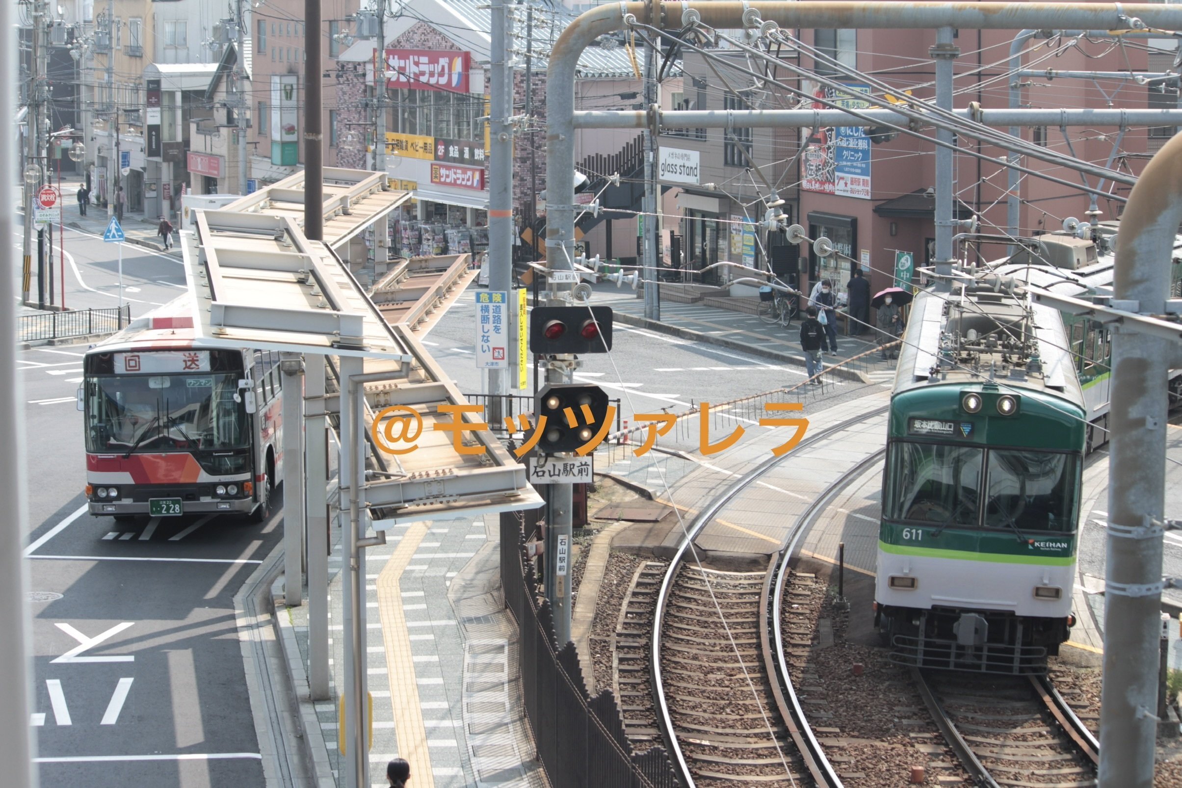 色々ありすぎ！？】桜と京阪を狙いに行った話 Day 1｜モッツァレラ