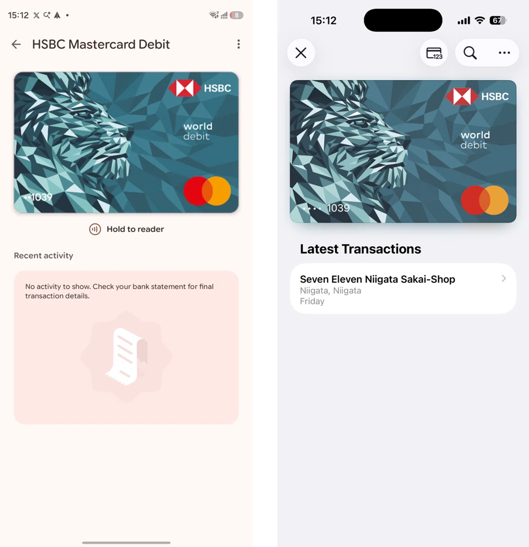 【無料で徹底解説】2026年HSBC One開設方法最新版・高校生がHSBC Oneの口座開設にチャレンジしてみた結果...(2026年3月)｜nnn