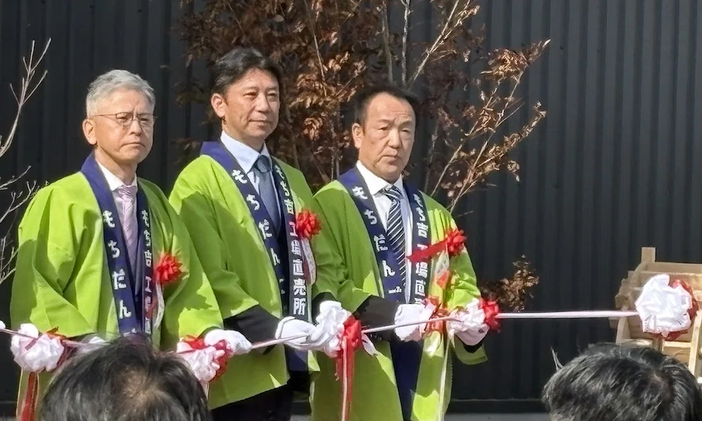 さいの目 2026年3月号｜農業と福祉を「新3K」へ／私とこの町を繋いで