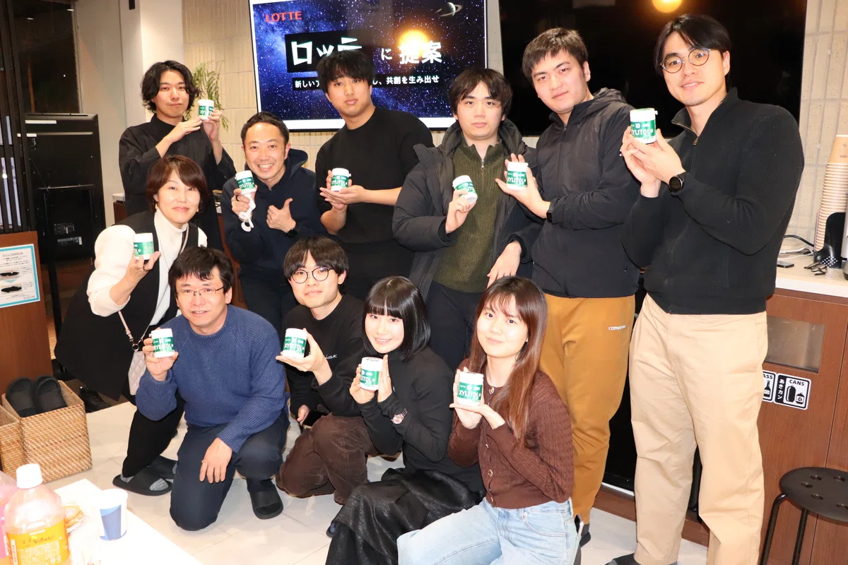 [Event Report] ~UT-LAB Co-creation Project Vol. 1~ Let's Think About ...