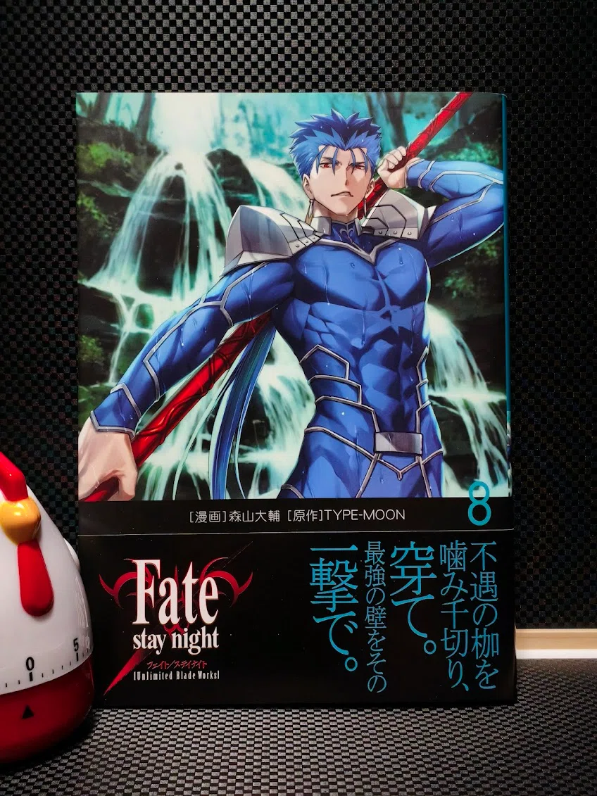 未開封DVD】Fate/stay night 1~8巻（第8巻のみ開封済み） 収納BOX付