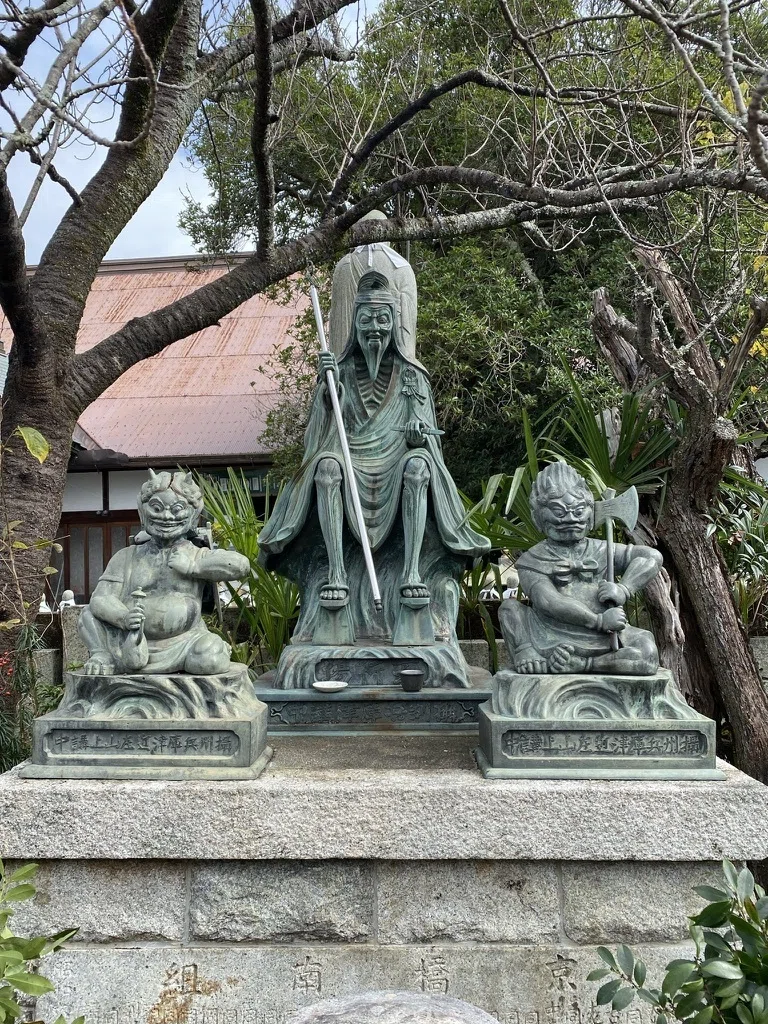 役行者が願った世界（前編）｜高尾山薬王院から紐解く神変大菩薩の五