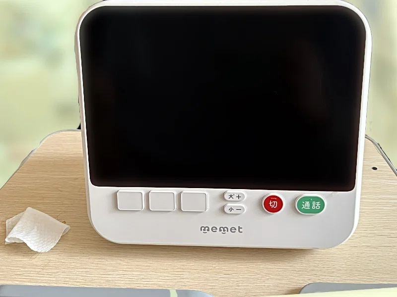 memet（メメット）レビュー―「できない」を前提にした、やさしいビデオ 