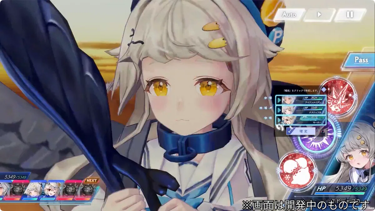 【第432回】メンテは明日3月31日(火)11:00から!/新天使「クドリャフカ」の追加情報が公開! ~3月29日(日)の #アンアス ...