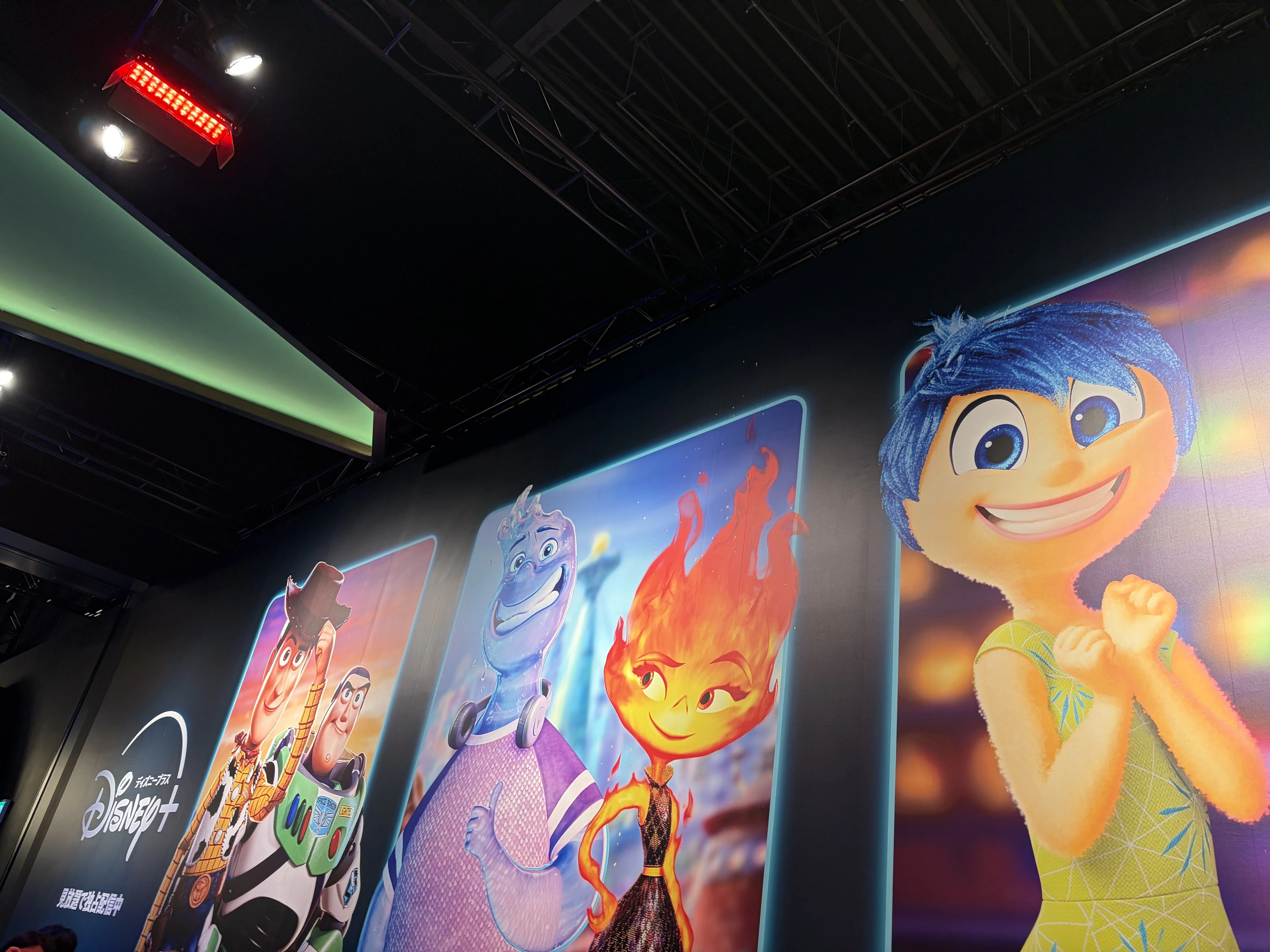 ピクサーの世界展レポ｜❁❁ハナ