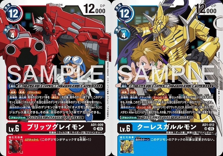 新しいAlter-Sデッキが楽しすぎるので伝えたいよってお話｜kyou