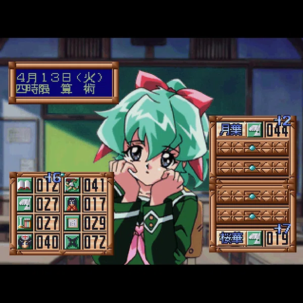 PS1・1.時代劇 24タイトルプチレビュー【2026/3/30】アジア可变ロボ