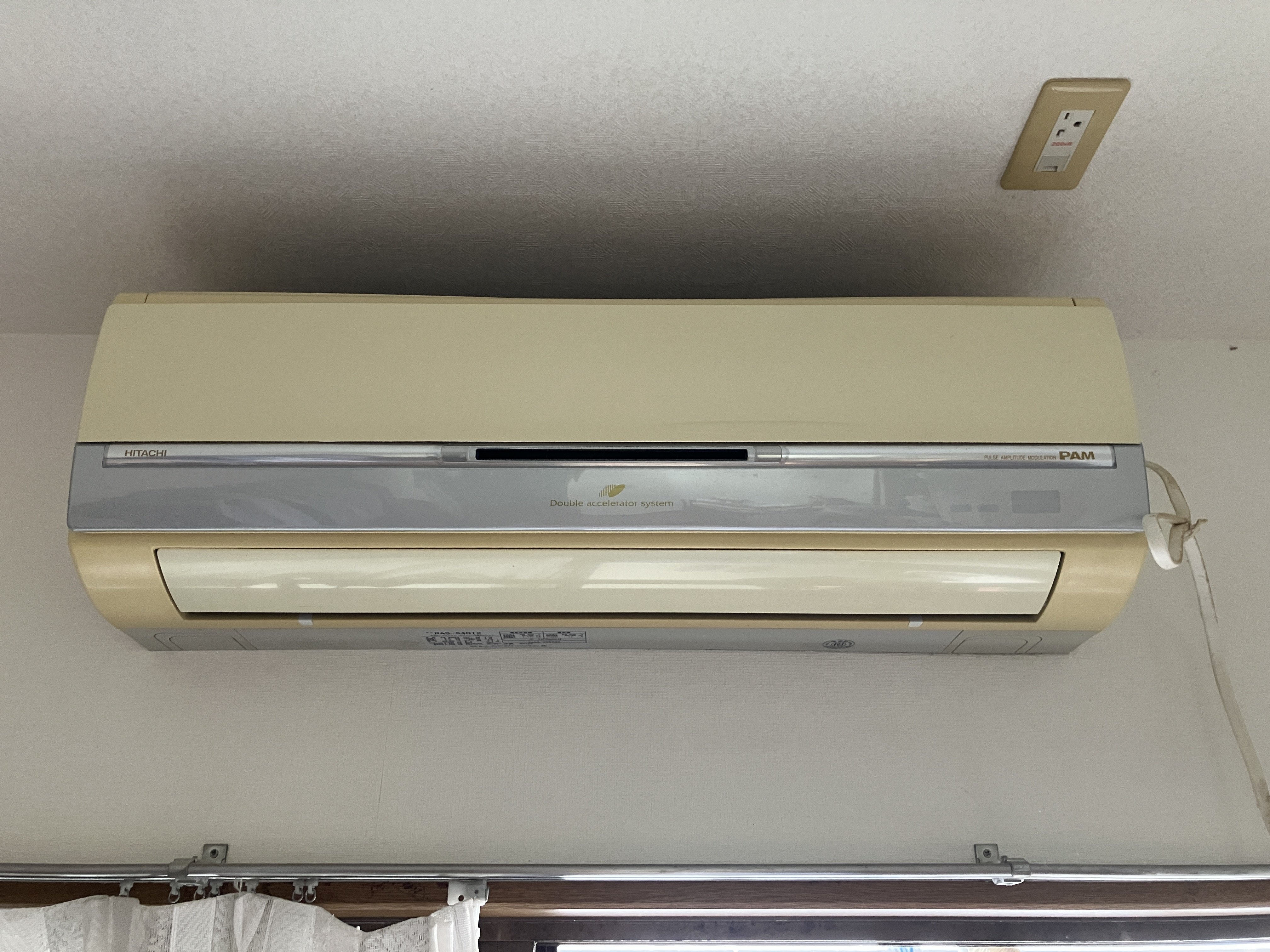 決まりました7日月曜日朝８時に、2階のエアコン取り外し買い取りしていただける方 エアコンの買取・取外し無料｜横浜・川崎買取センター（リサイクル横浜