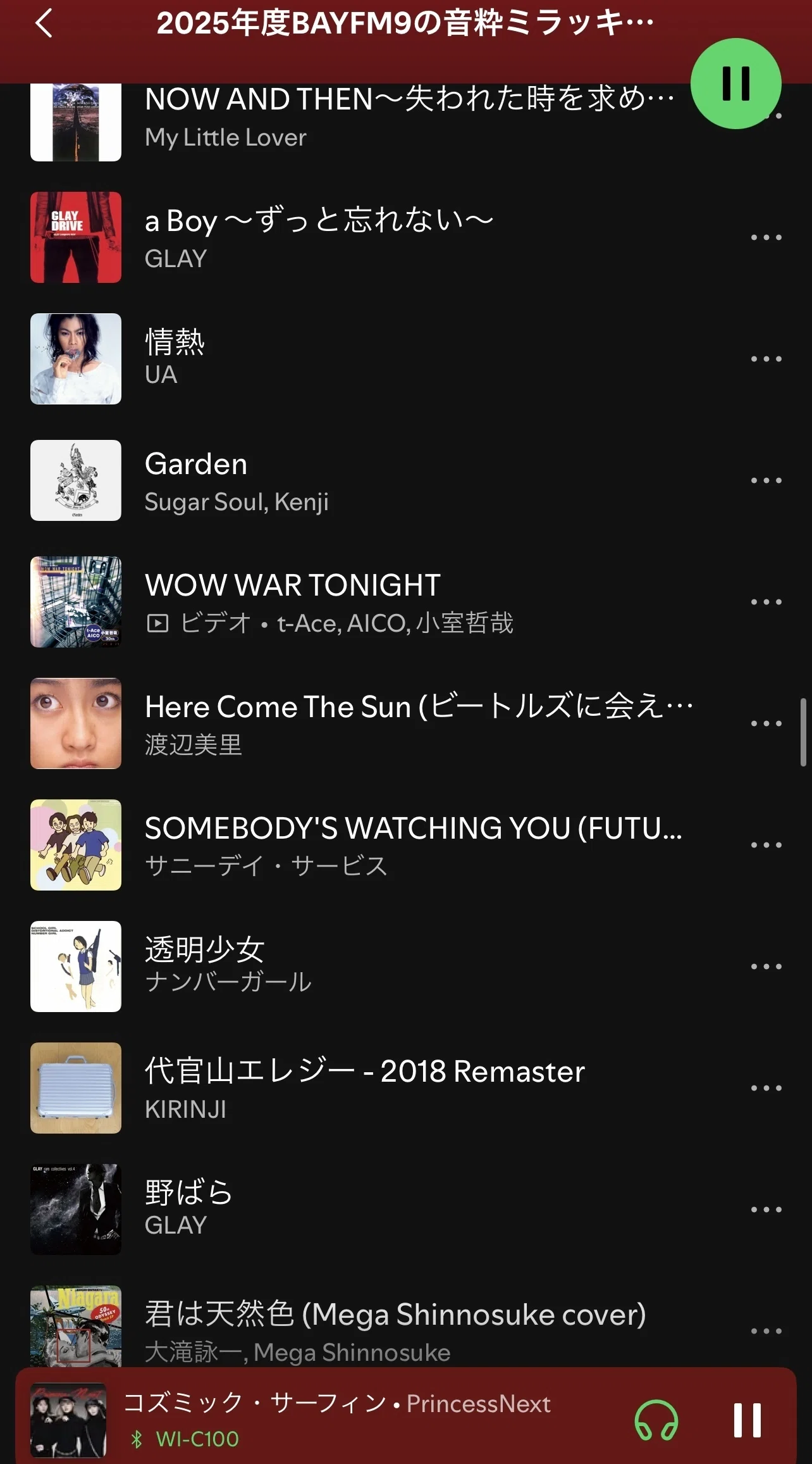 2025年度の選曲振り返り｜ミラッキ