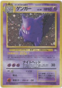 2026年3月Review】予算別旧裏おすすめカード①10,000円以下｜TOSHI@旧