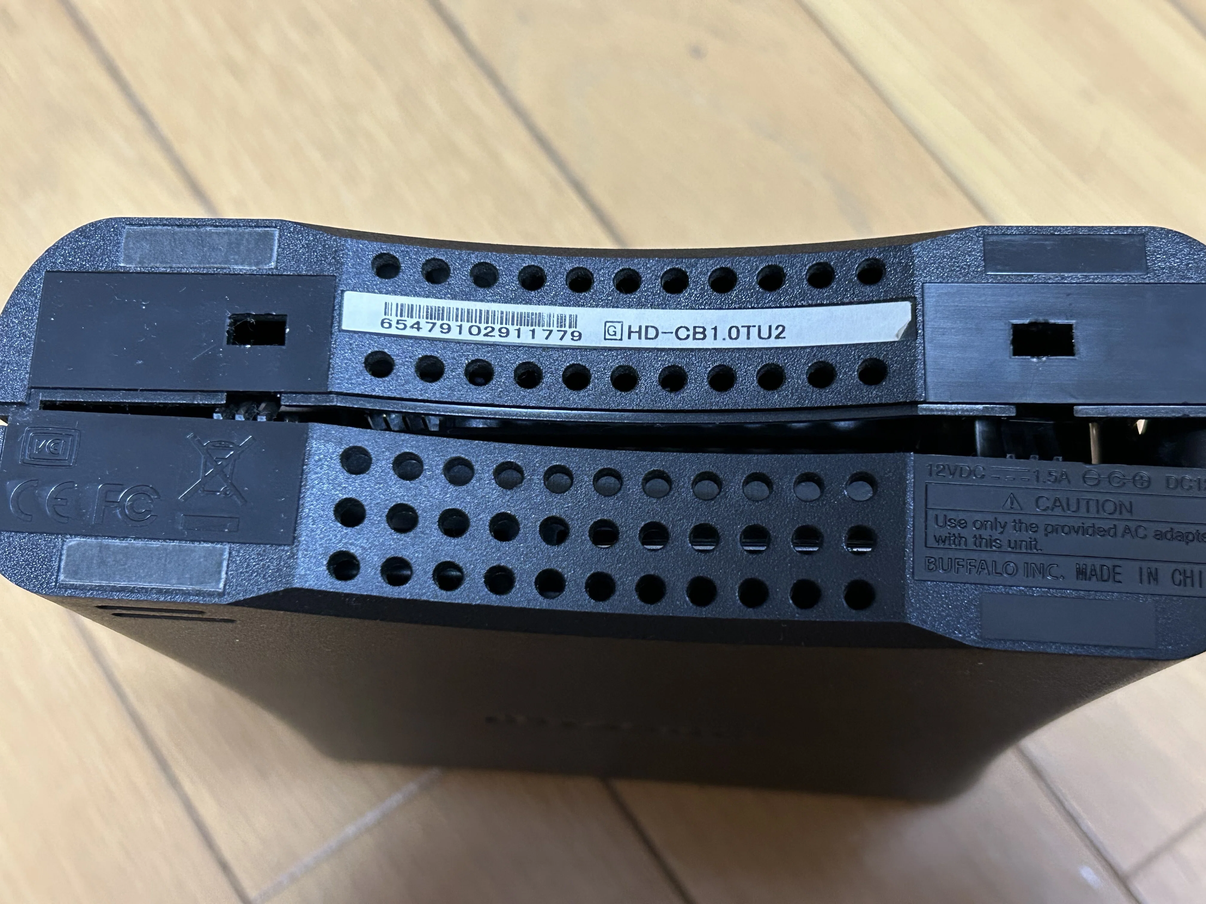認識しなくなった外付けHDDを分解して中身を取り出す｜ねもねあ