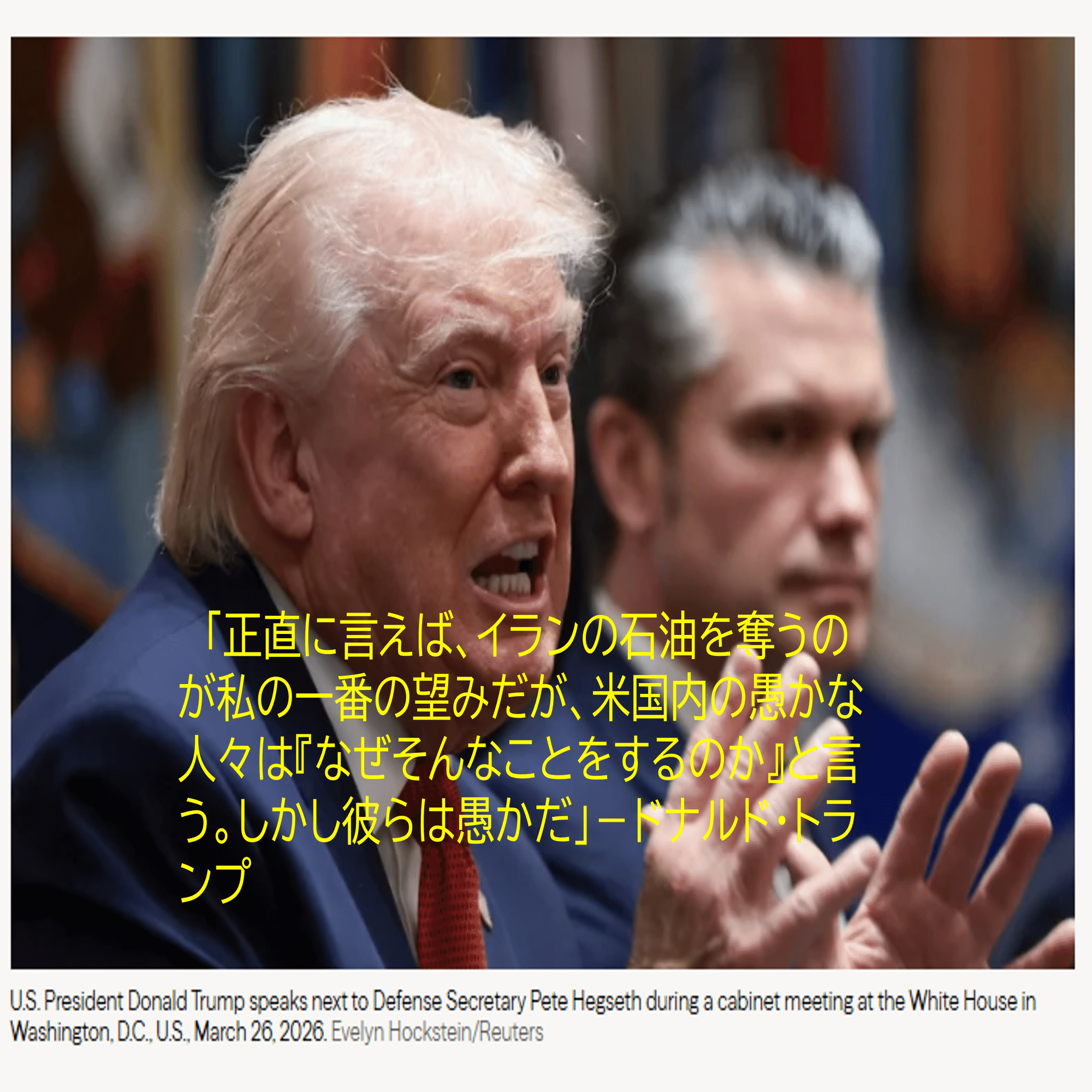 わたしのイスラム記 : アフマディーヤ雑考 : 他 アフマディーヤ（上）：その起源と歴史 - イスラームという宗教