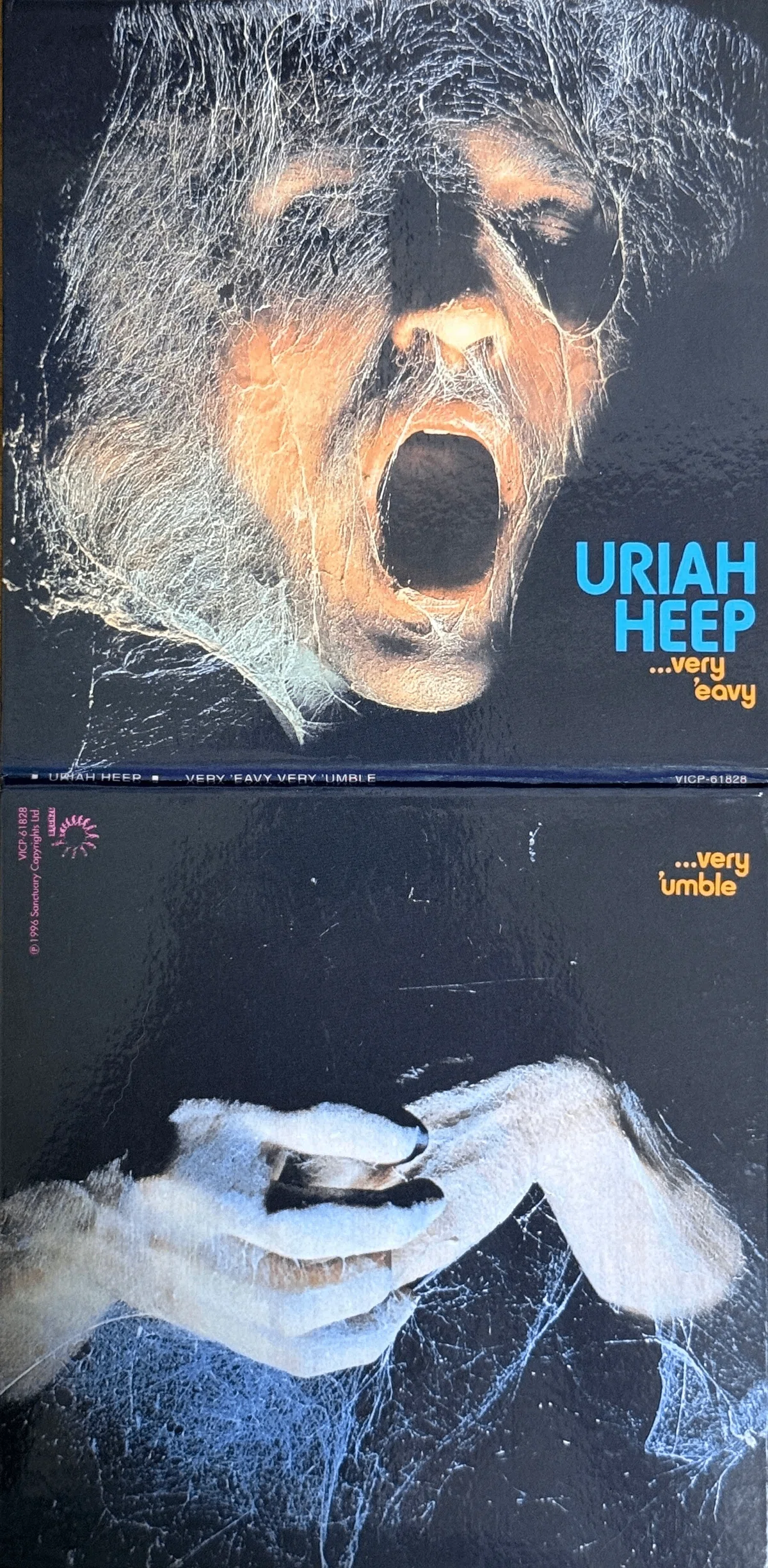 Uriah Heep『…Very 'Eavy …Very 'Umble』の真意｜タイトルに隠された