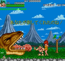 Johnny Turbo's Arcade Joe & Mac 戦え原始人の感想｜コロちゃん