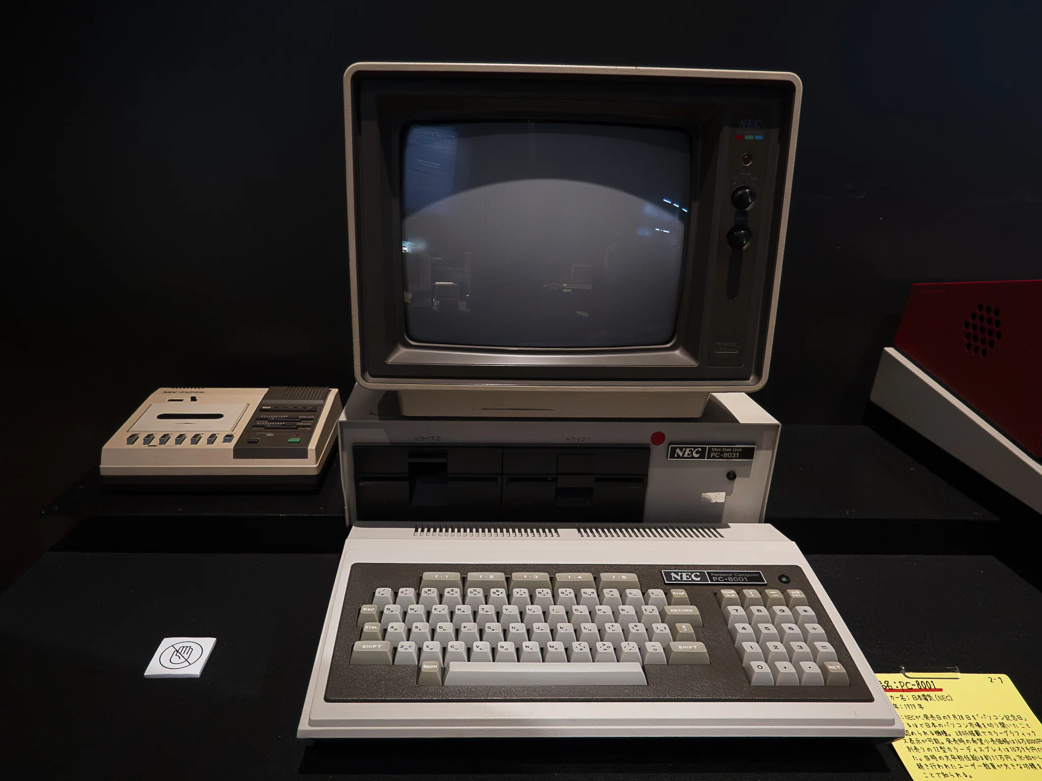 か オーダーメイドPC 初めてパソコン工房でゲーミングPC買ったけど自作PCと比べて○○円しか